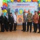 IMG 20250831 WA0080