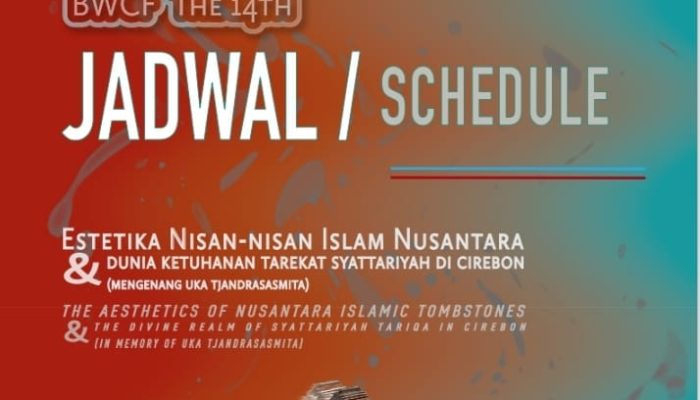 Keraton Kacirebonan Siap Menggelar Borobudur Writers and Cultural Festival 2025