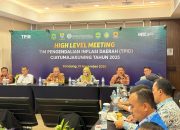 Kota Cirebon Terjaga Dalam Capaian Inflasi, TPID Perkuat Sinergi Regional di HLM Ciayumajakuning