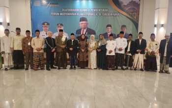 Pemkot Cirebon Dukung Pembentukan Formula, Perkuat Sinergi Harmonis Ulama dan Umara