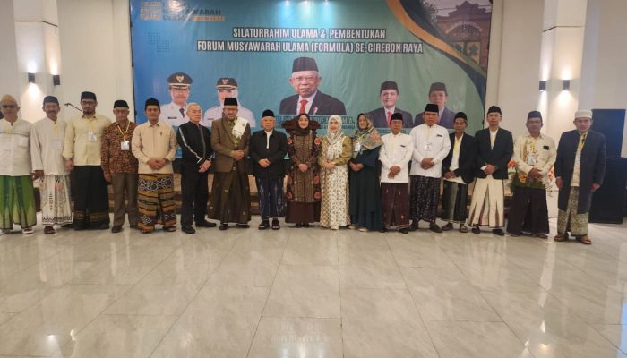 Pemkot Cirebon Dukung Pembentukan Formula, Perkuat Sinergi Harmonis Ulama dan Umara