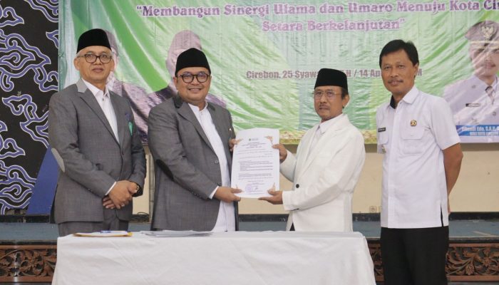 Wali Kota Ajak MUI Perkuat Peran dalam Edukasi Lingkungan dan Moral Masyarakat