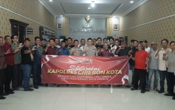 Kapolres Cirebon Kota Jalin Silaturahmi dengan Ormas, OKP, LSM, dan Tokoh Masyarakat