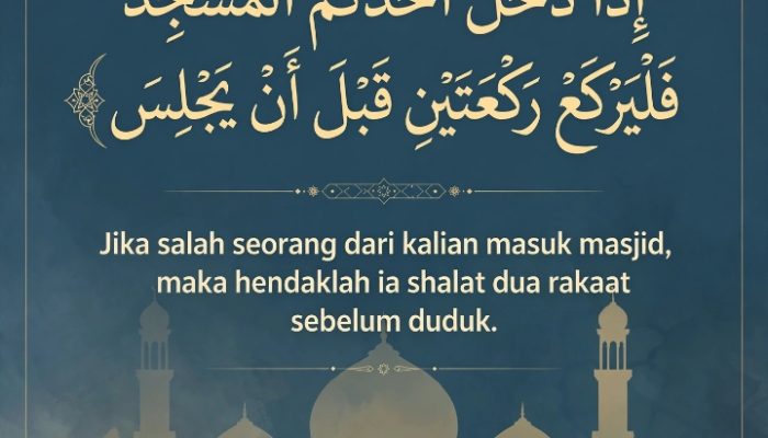 Keutamaan Shalat Tahiyatul Masjid