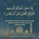 IMG 20261002 WA0027